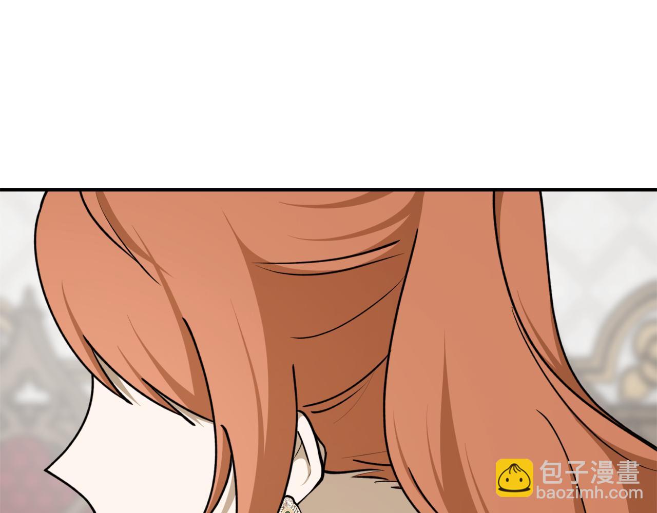 第68话 暴君要立后？16