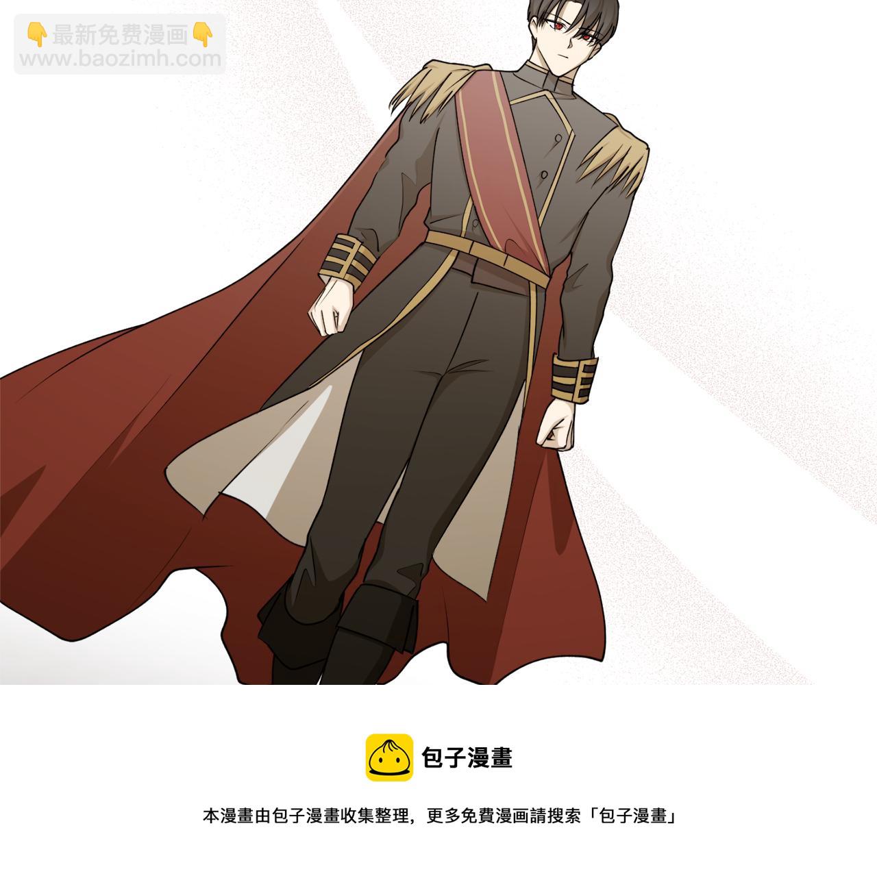 第68话 暴君要立后？161