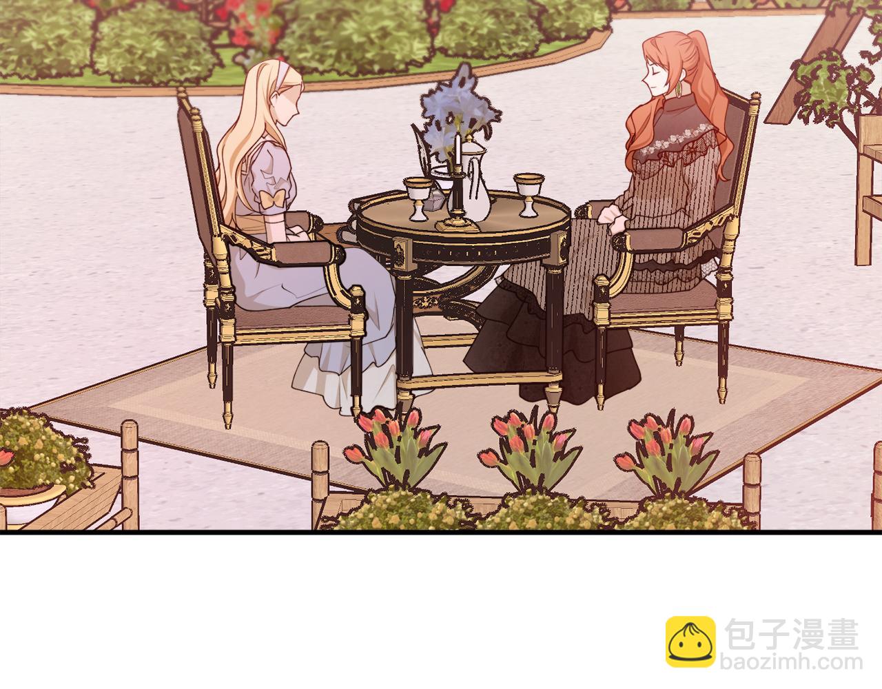第68话 暴君要立后？186