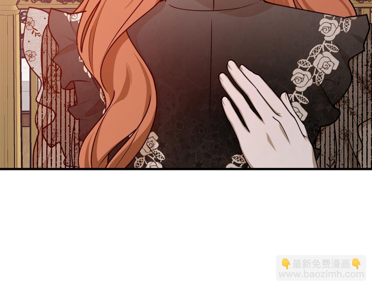 第68话 暴君要立后？195