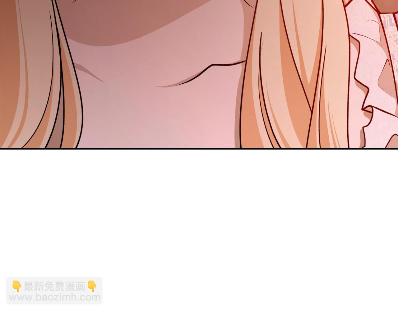 第68话 暴君要立后？201