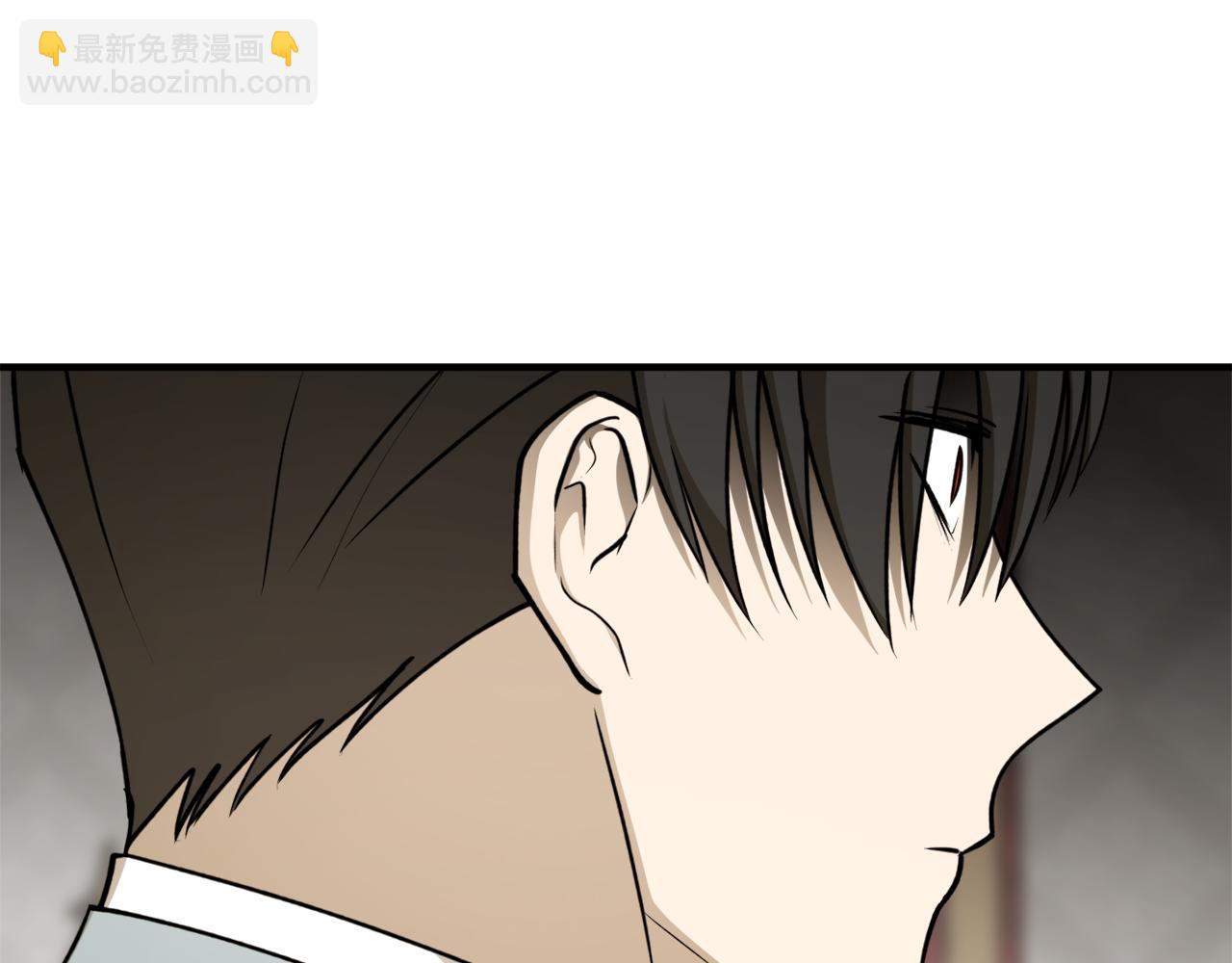 第68话 暴君要立后？24