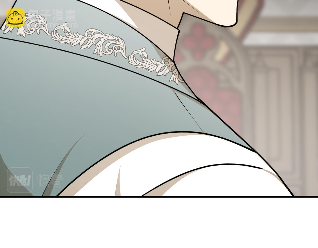 第68话 暴君要立后？25