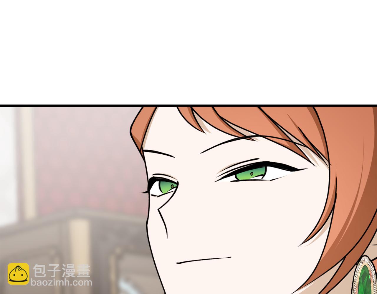 第68话 暴君要立后？38