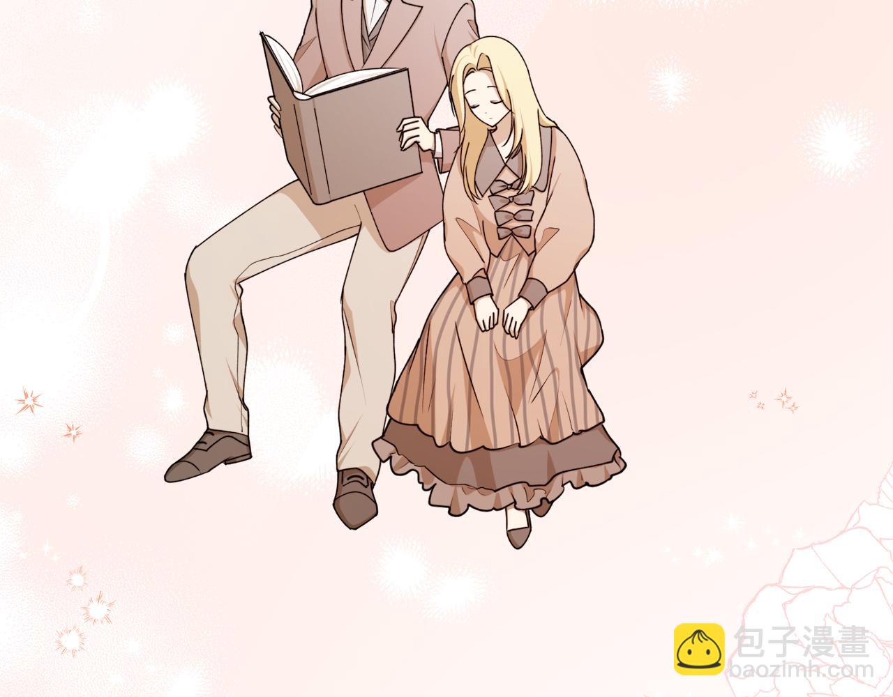 第68话 暴君要立后？42
