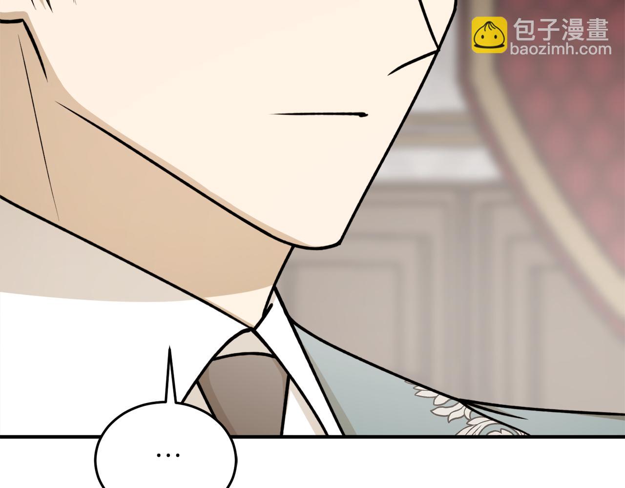 第68话 暴君要立后？47