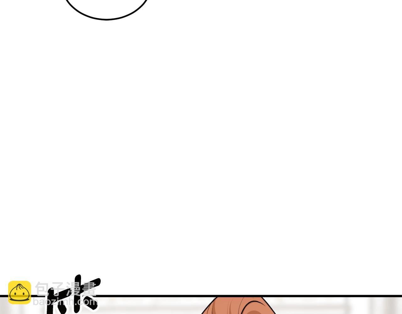 第68话 暴君要立后？48