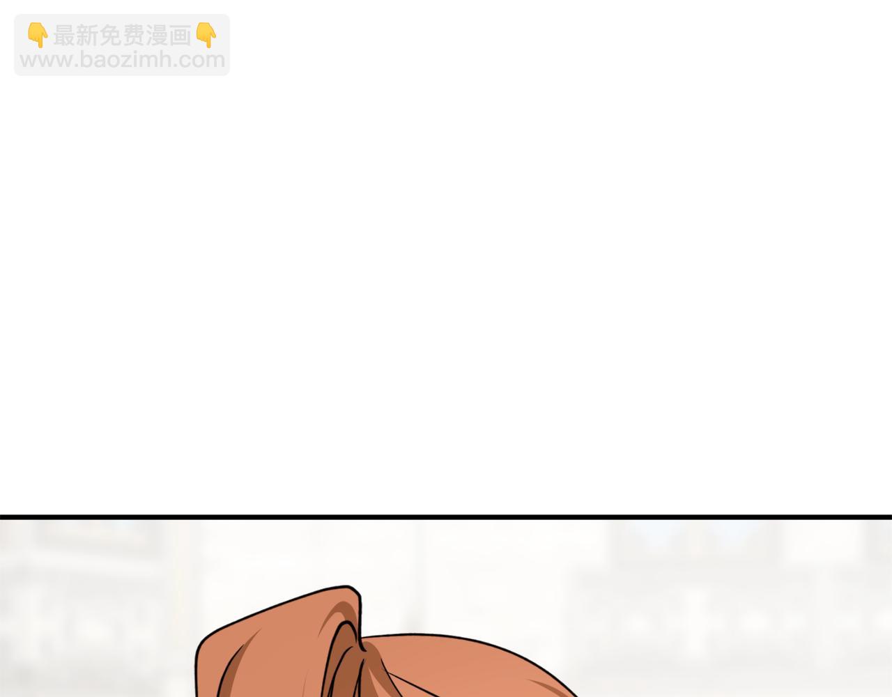 第68话 暴君要立后？71