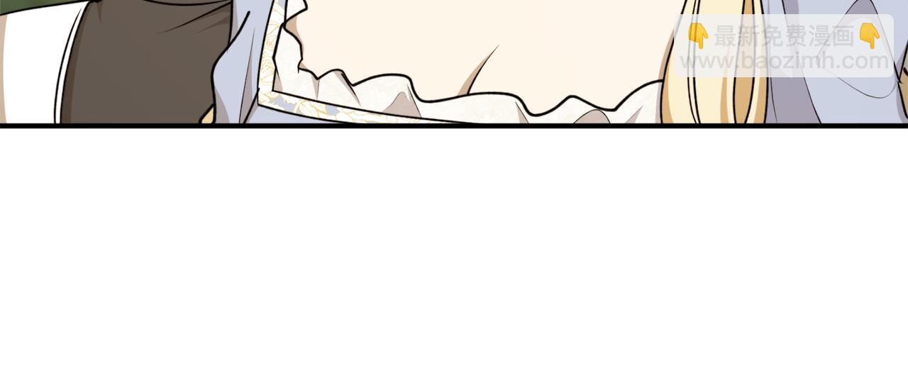 第68话 暴君要立后？78
