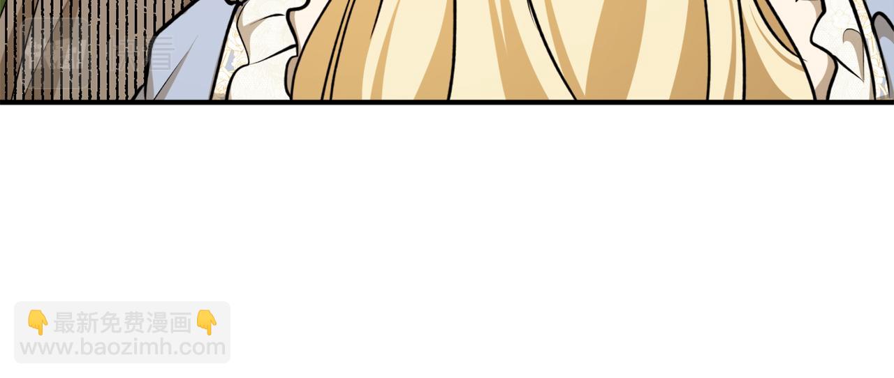 第68话 暴君要立后？81