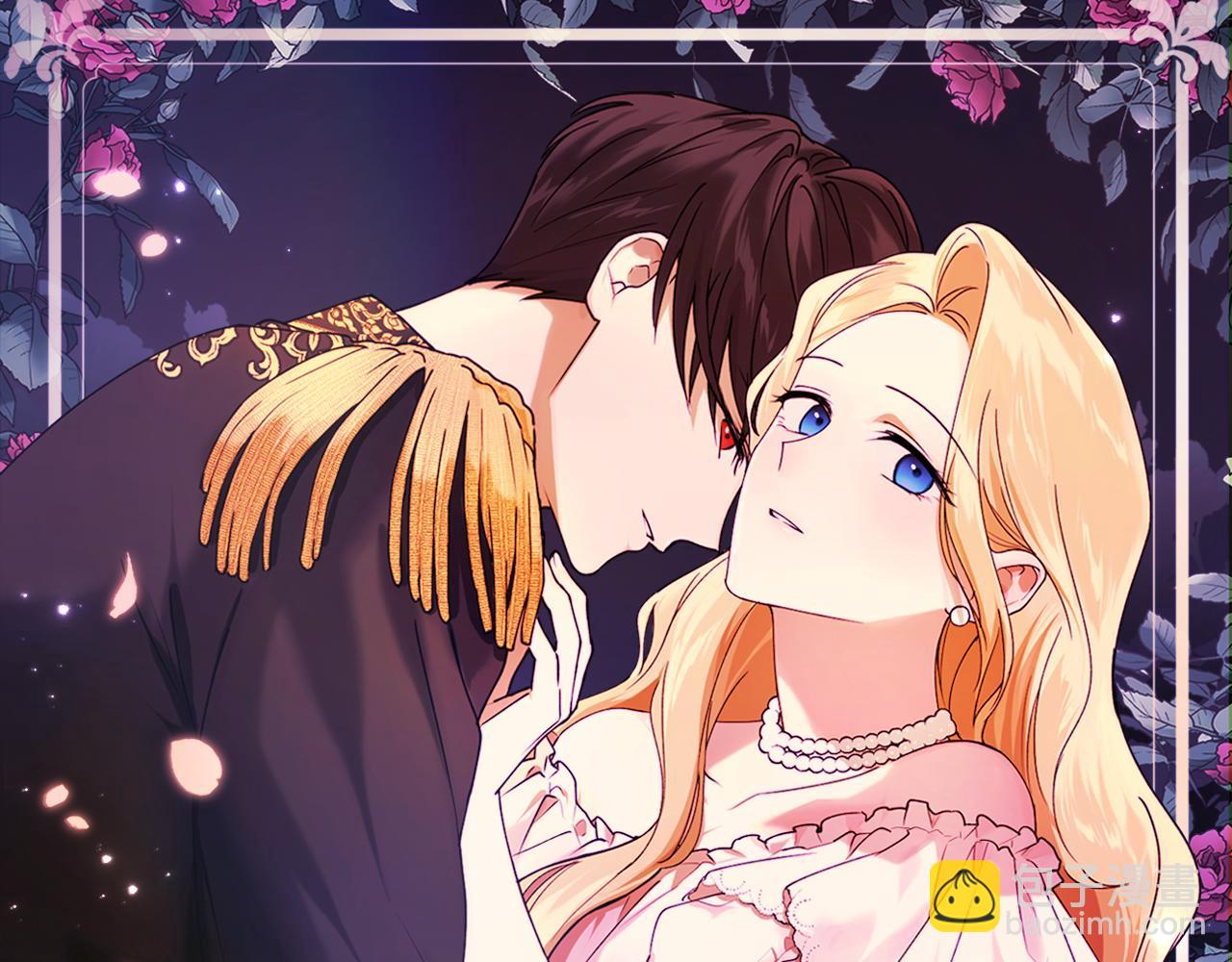 第68话 暴君要立后？85