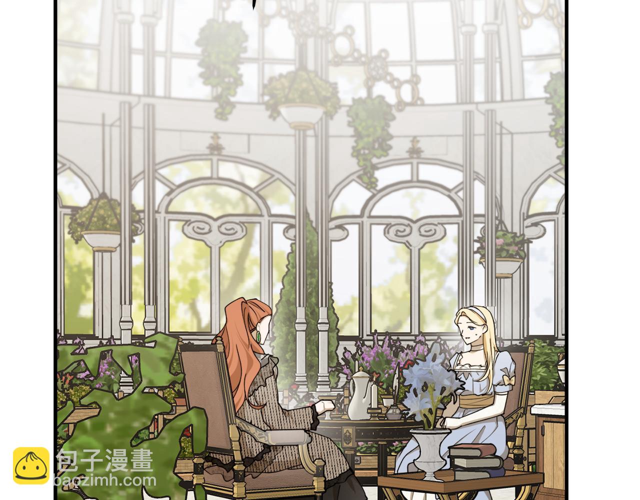 第68话 暴君要立后？92