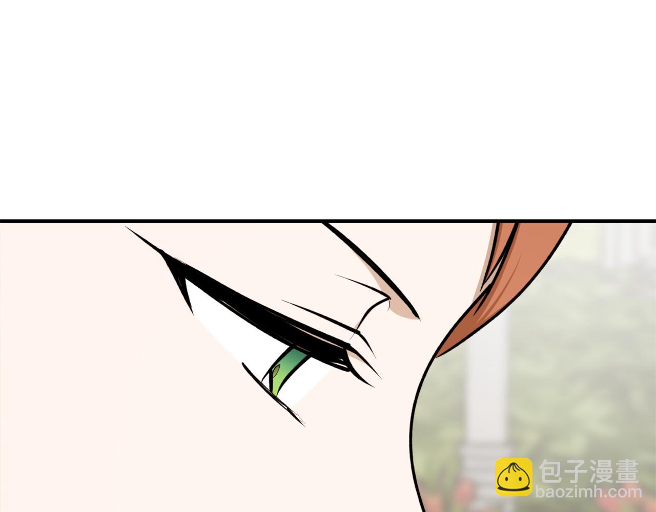 第68话 暴君要立后？97