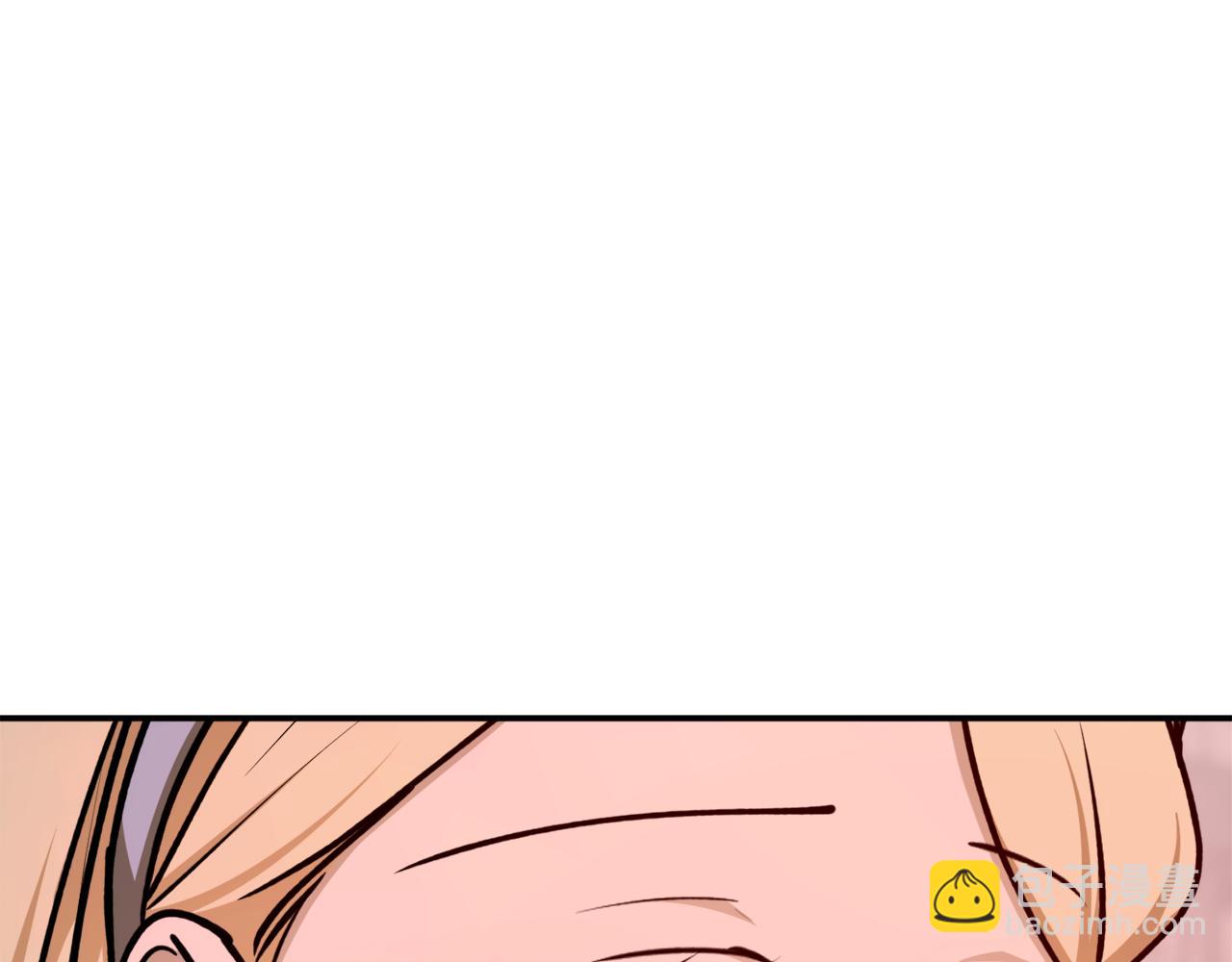 第70话 暖心开解116