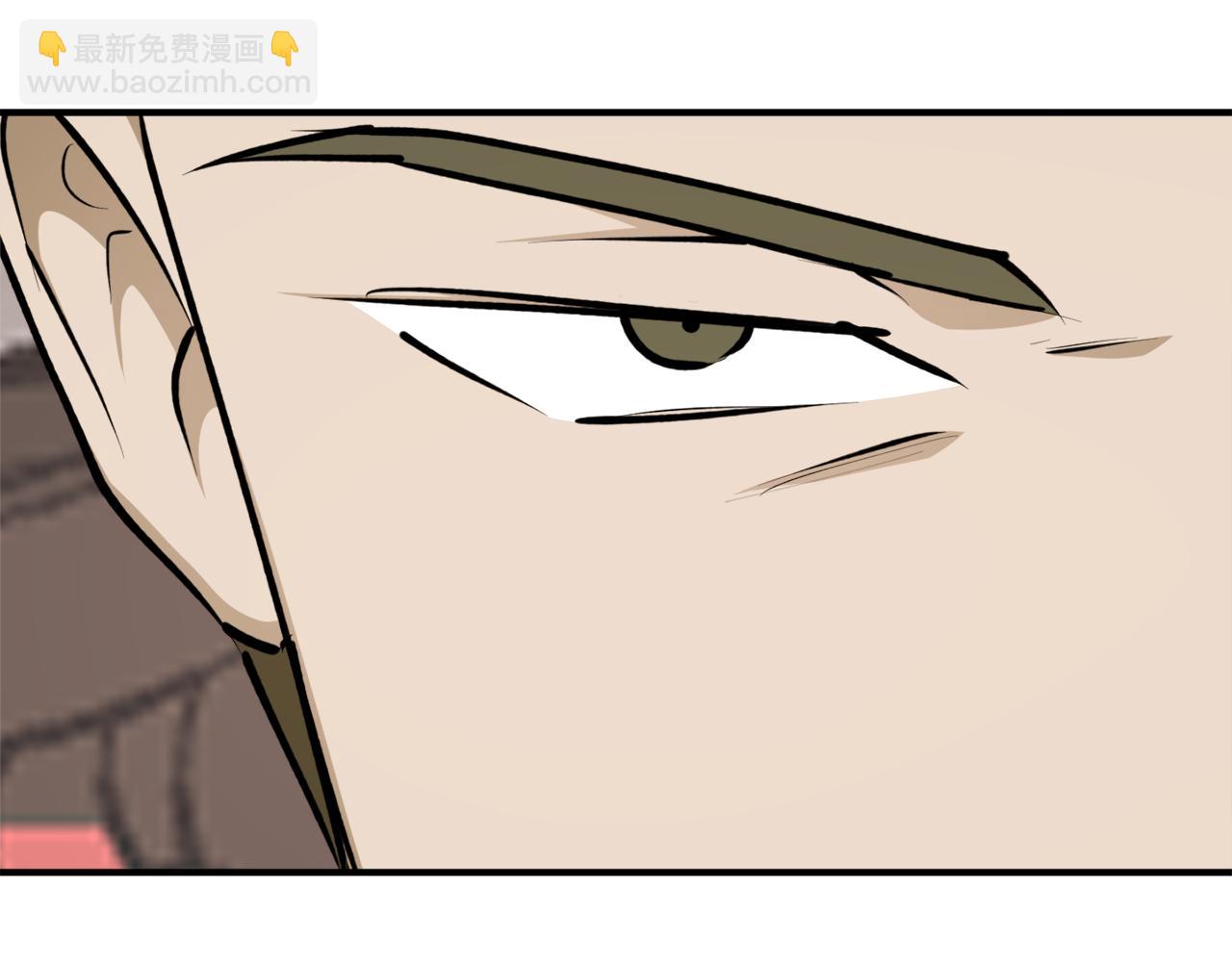 第70话 暖心开解141