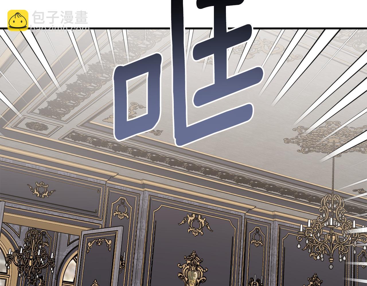 第70话 暖心开解153