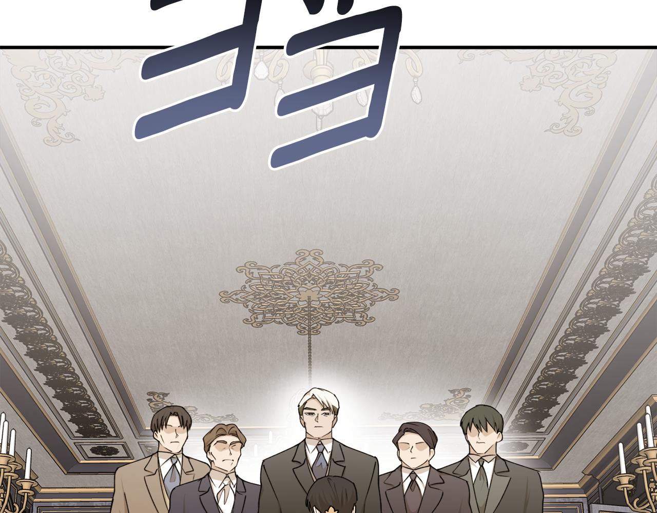第70话 暖心开解156
