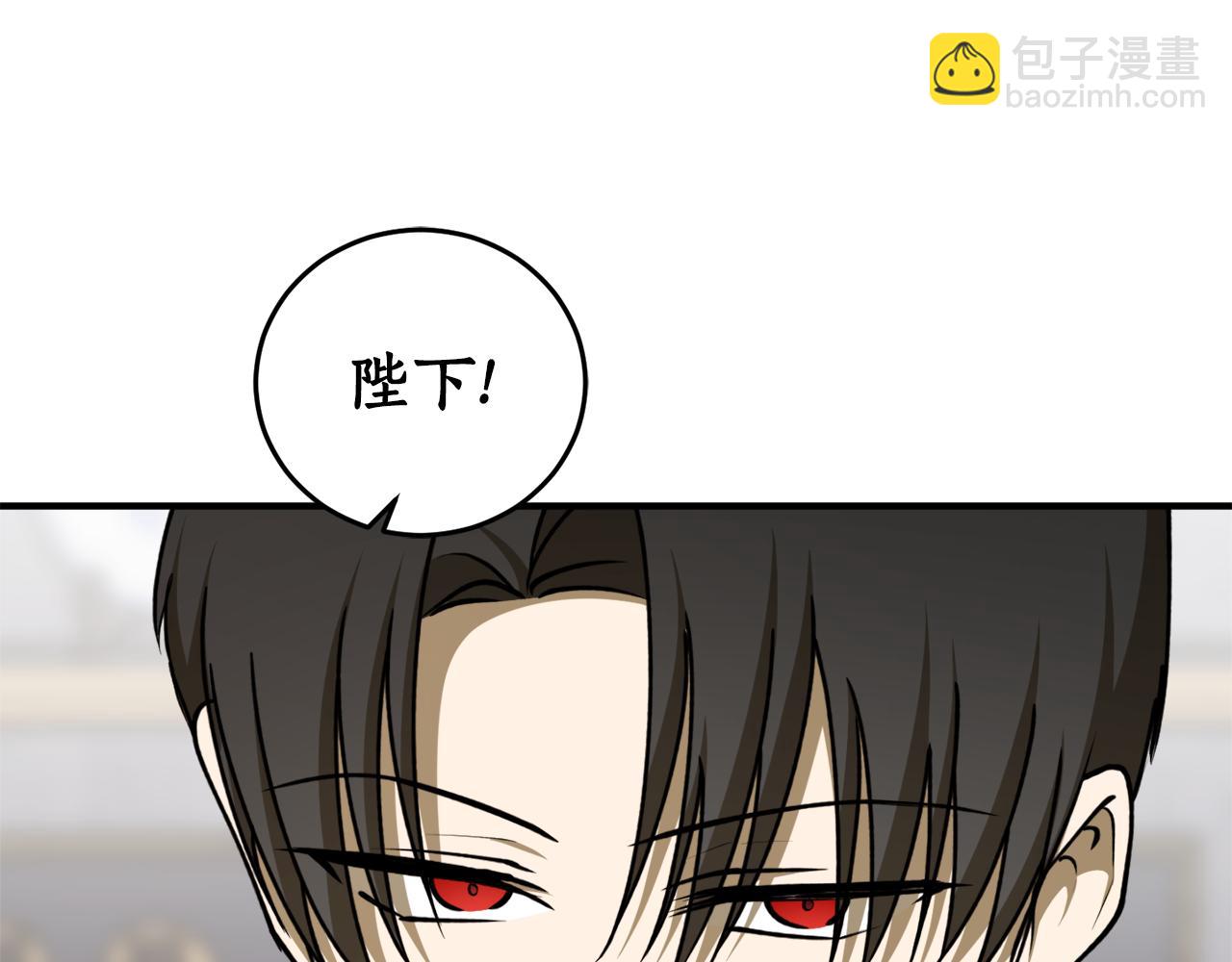 第70话 暖心开解166