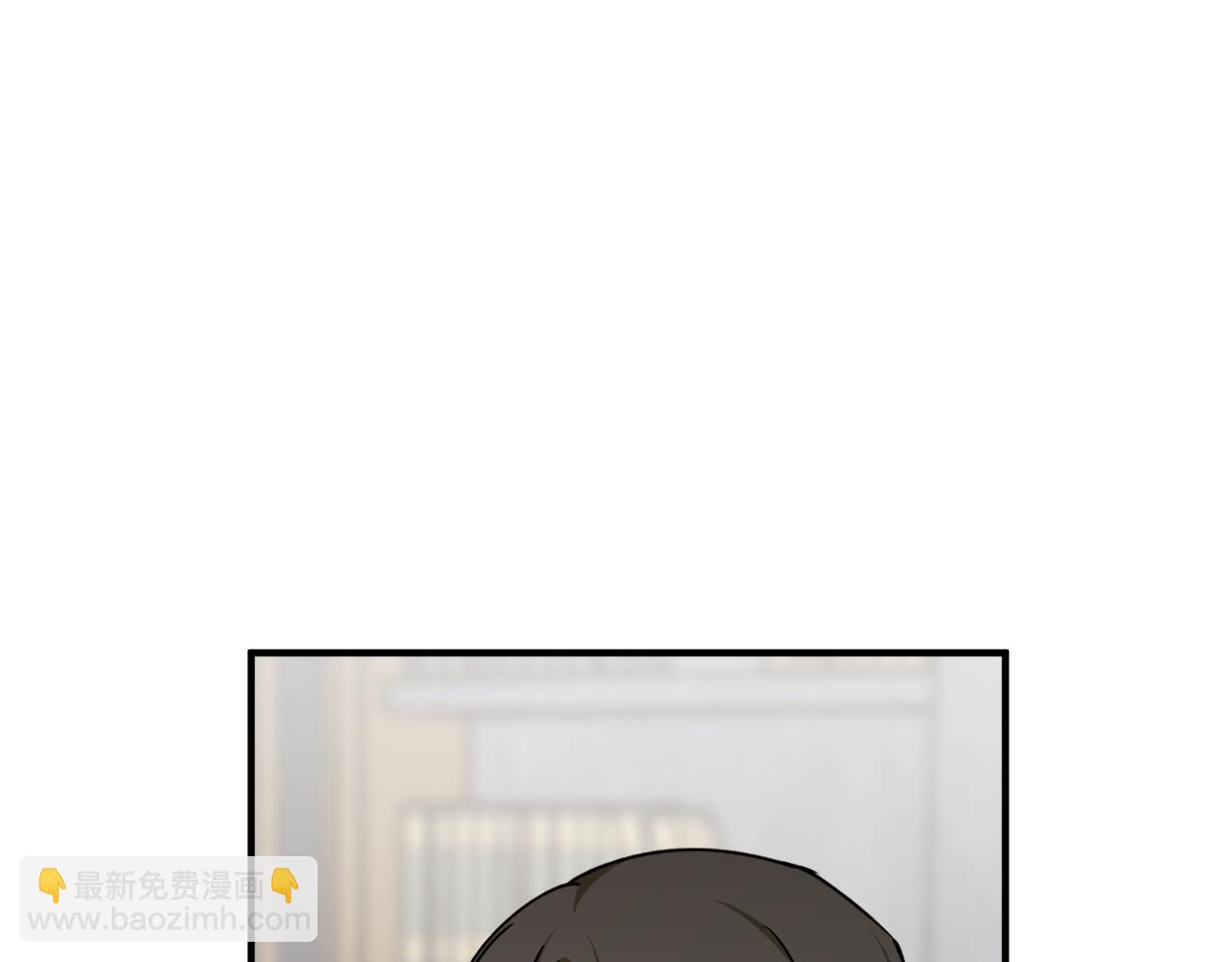 第70话 暖心开解171