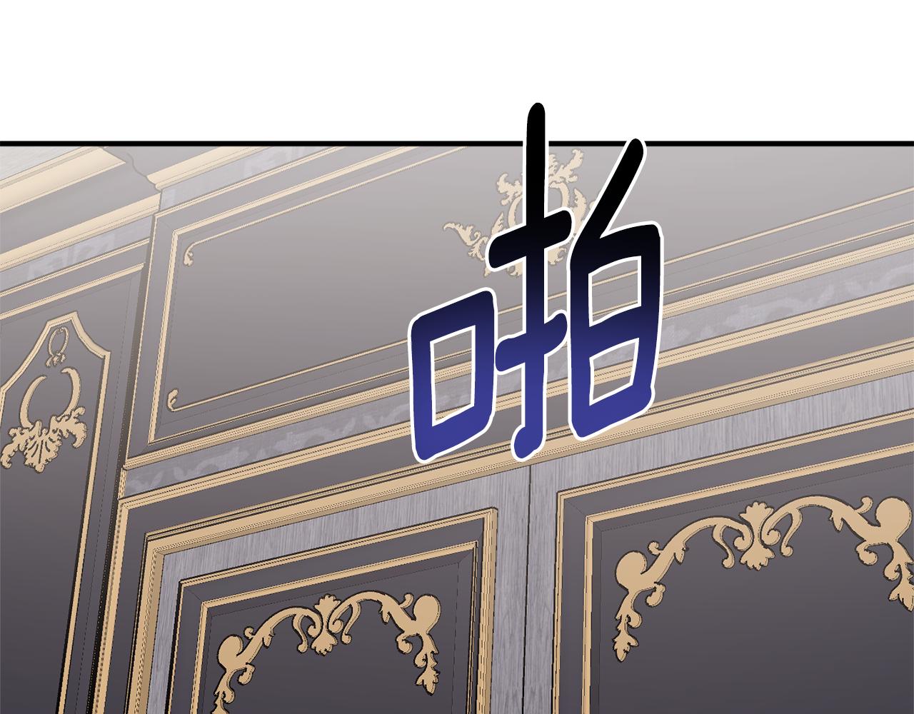 第70话 暖心开解175