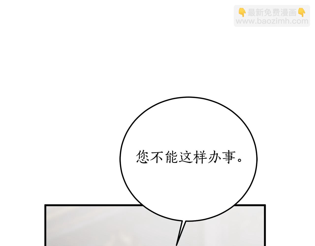 第70话 暖心开解177