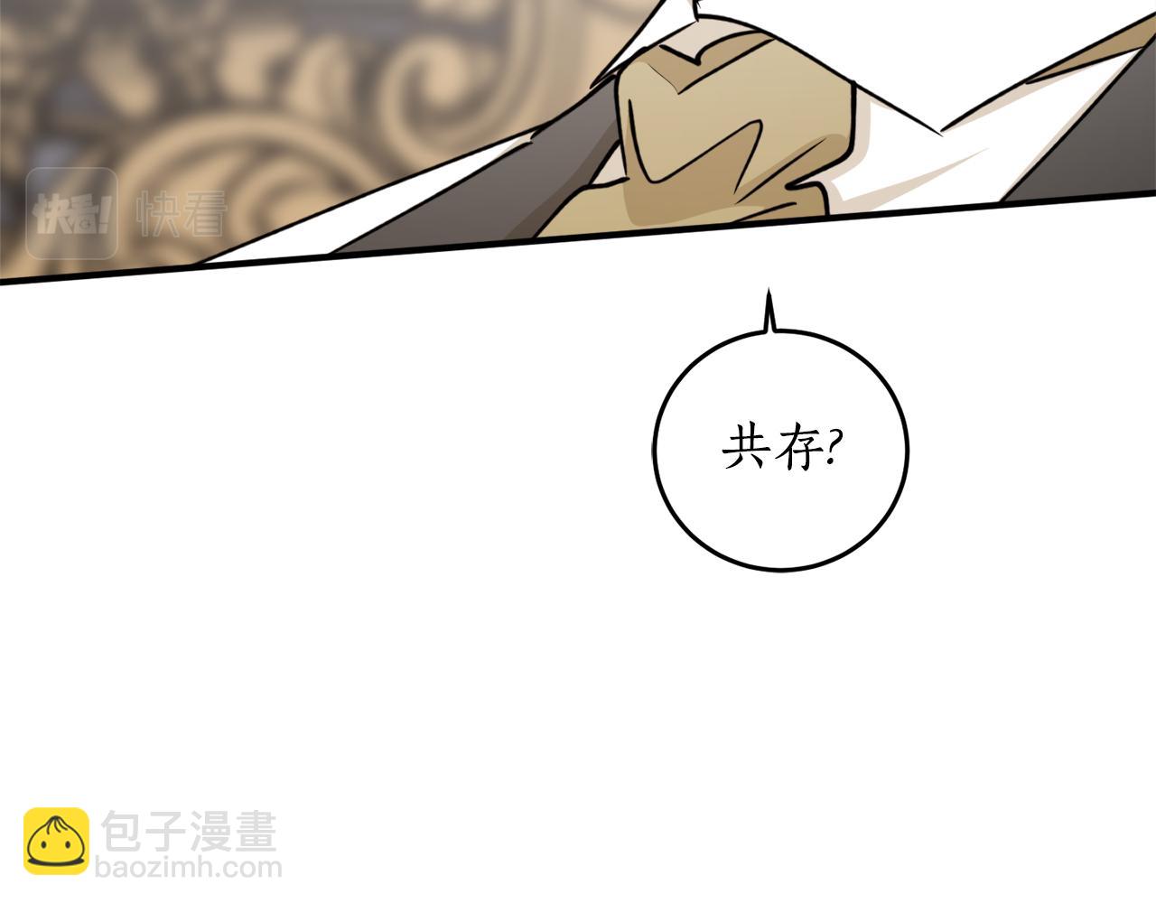 第70话 暖心开解182