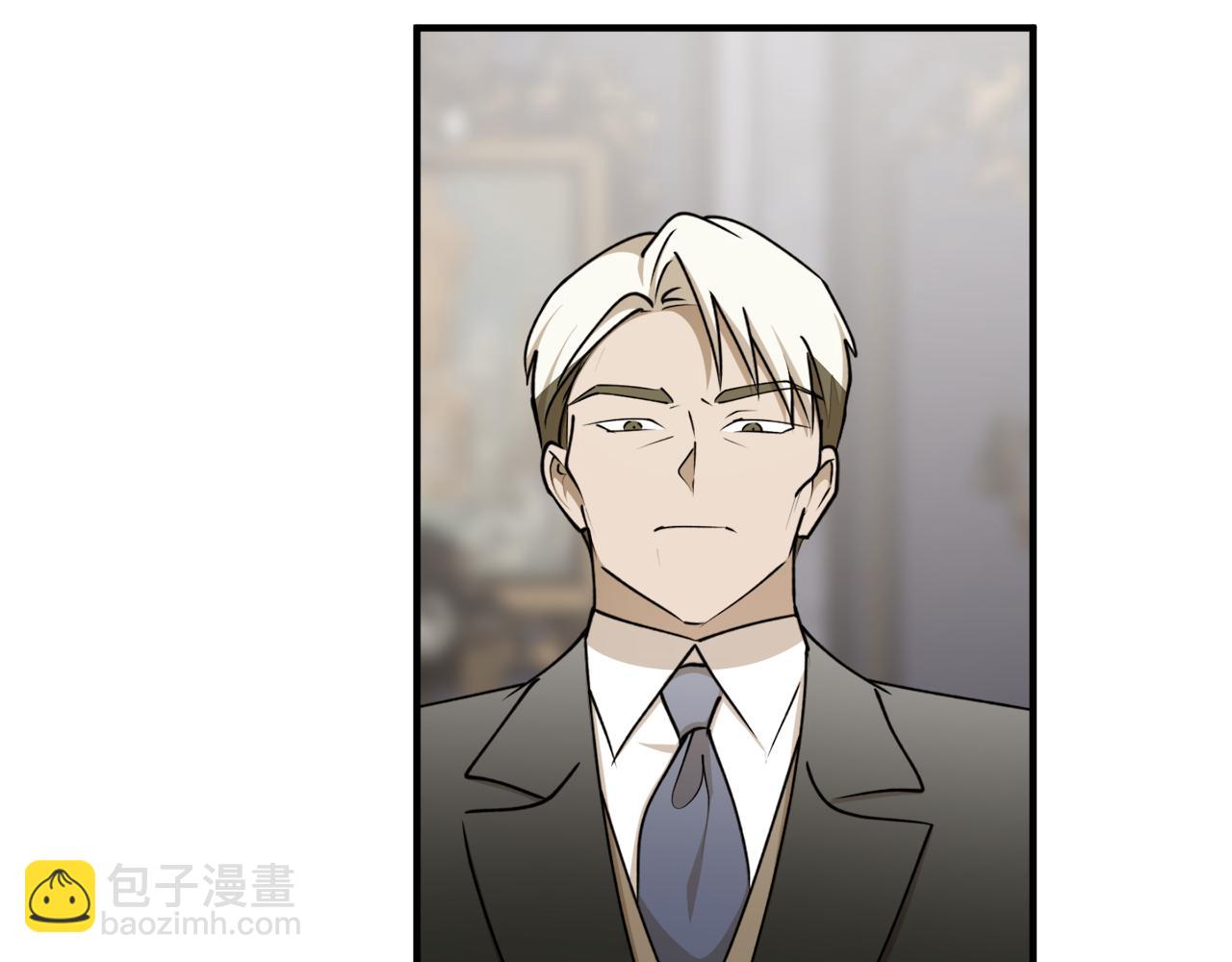 第70话 暖心开解188