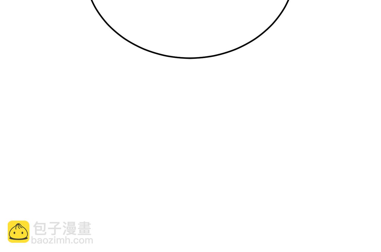 第70话 暖心开解190