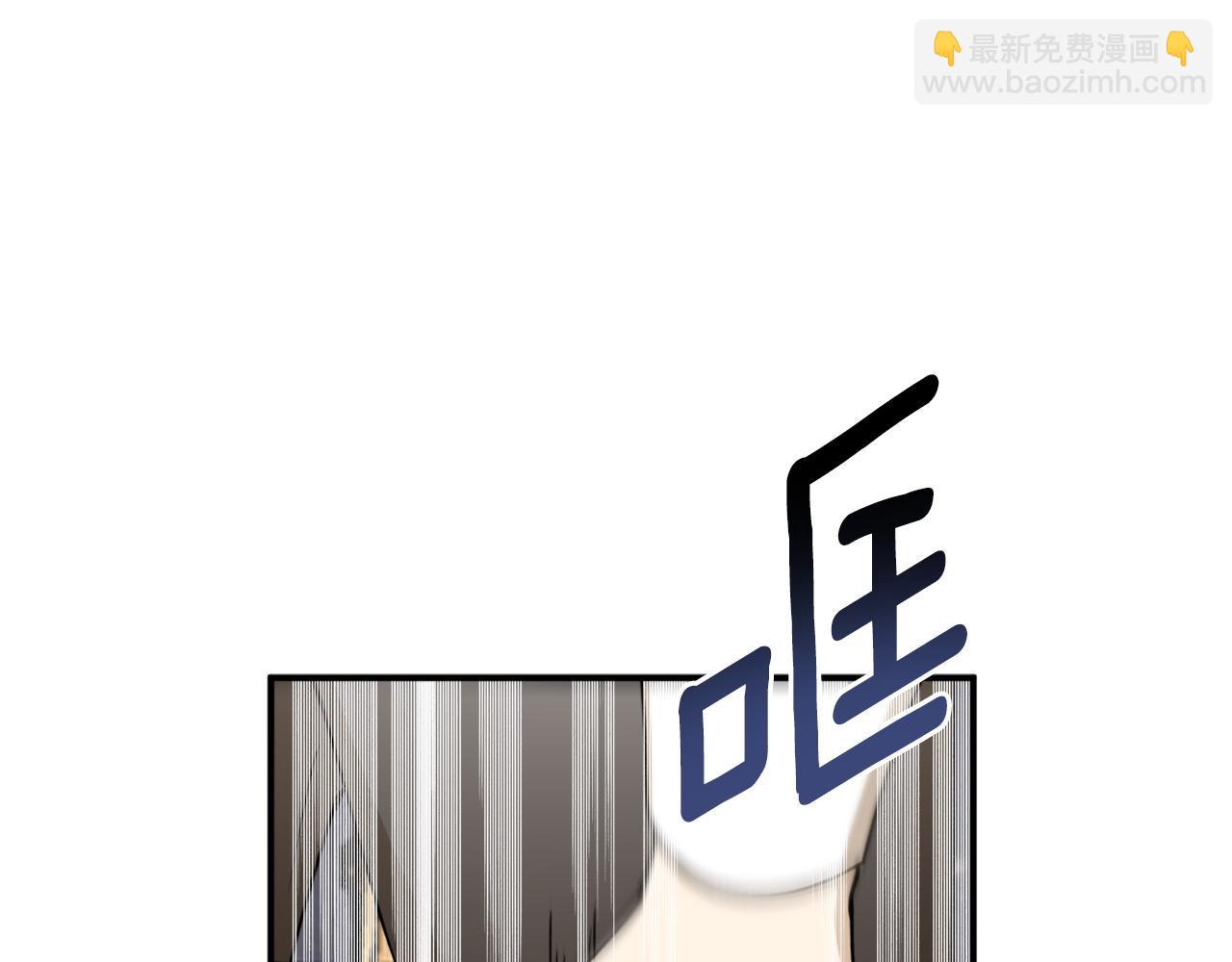第70话 暖心开解191