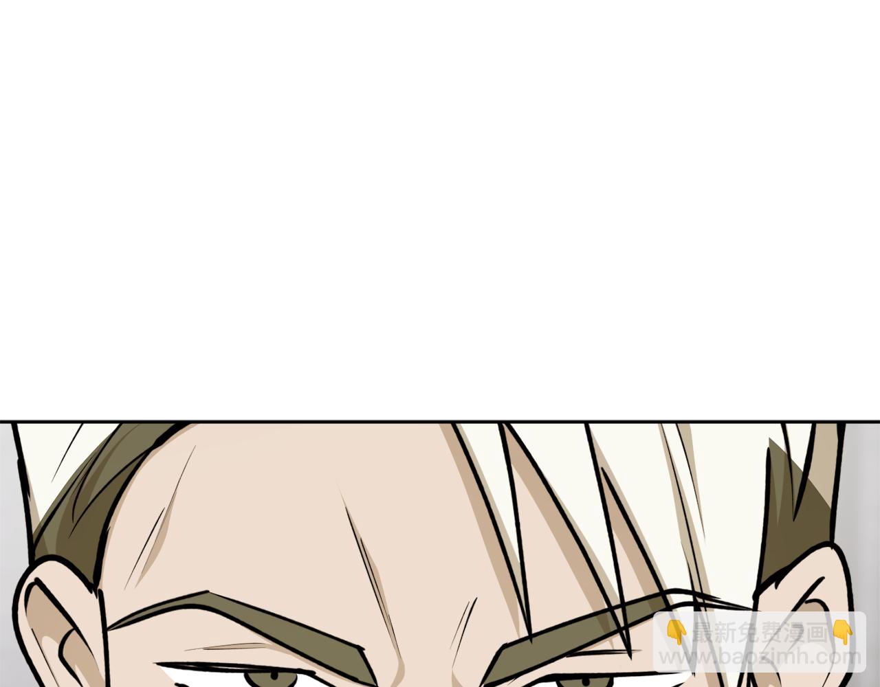 第70话 暖心开解203