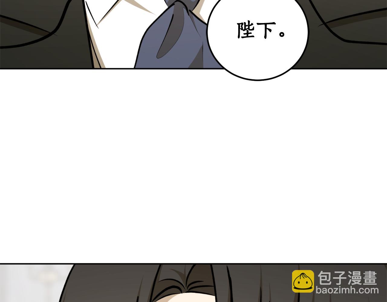 第70话 暖心开解205