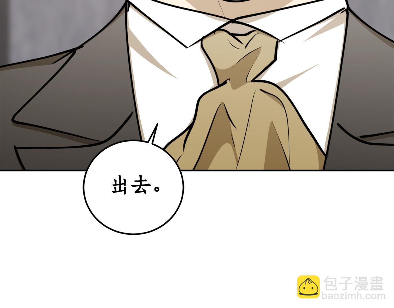 第70话 暖心开解207