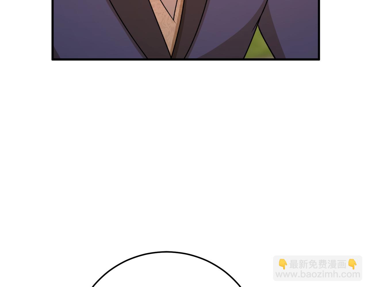 第70话 暖心开解48