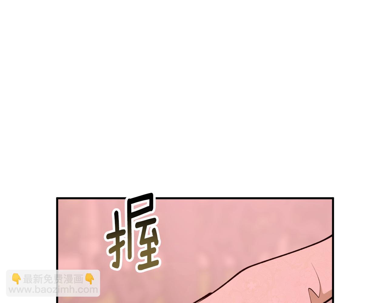 第70话 暖心开解64
