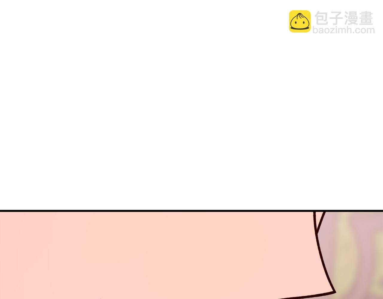 第70话 暖心开解76