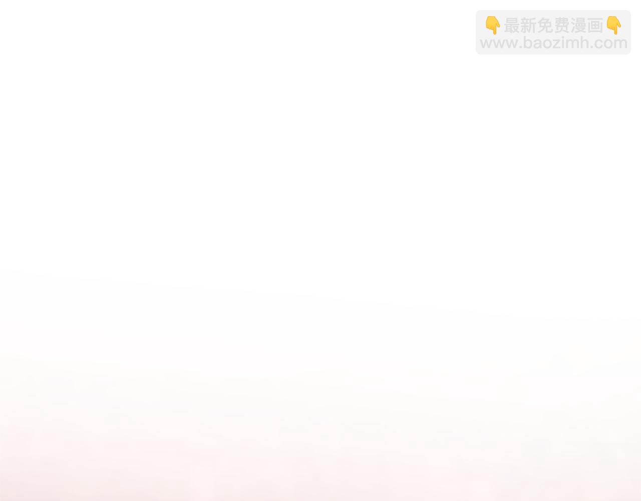 第70话 暖心开解79