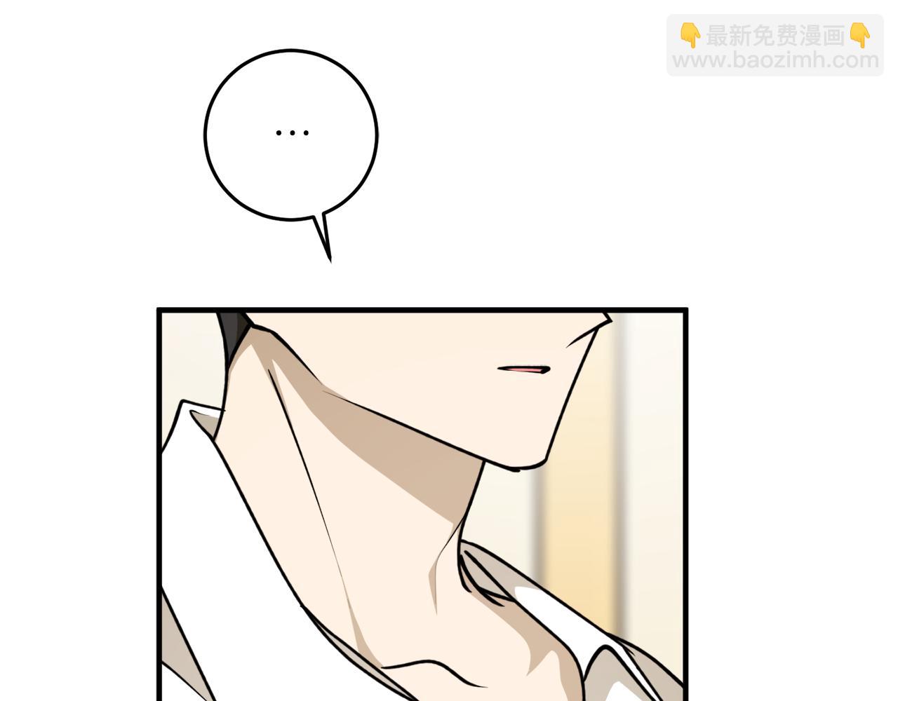 第71话 公主的噩梦110