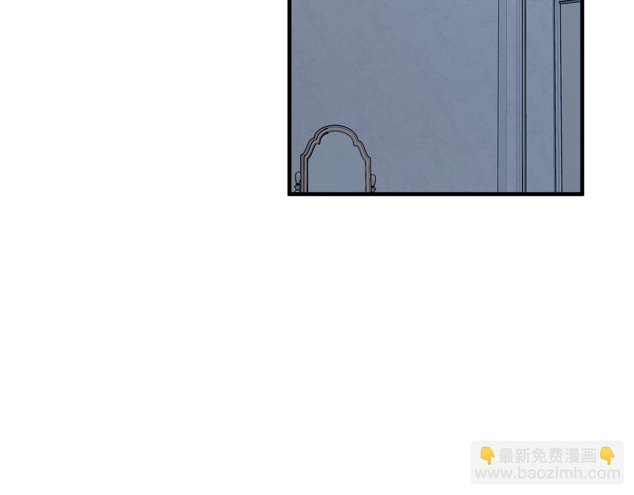 第71话 公主的噩梦119