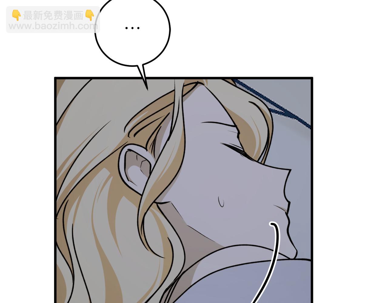 第71话 公主的噩梦122