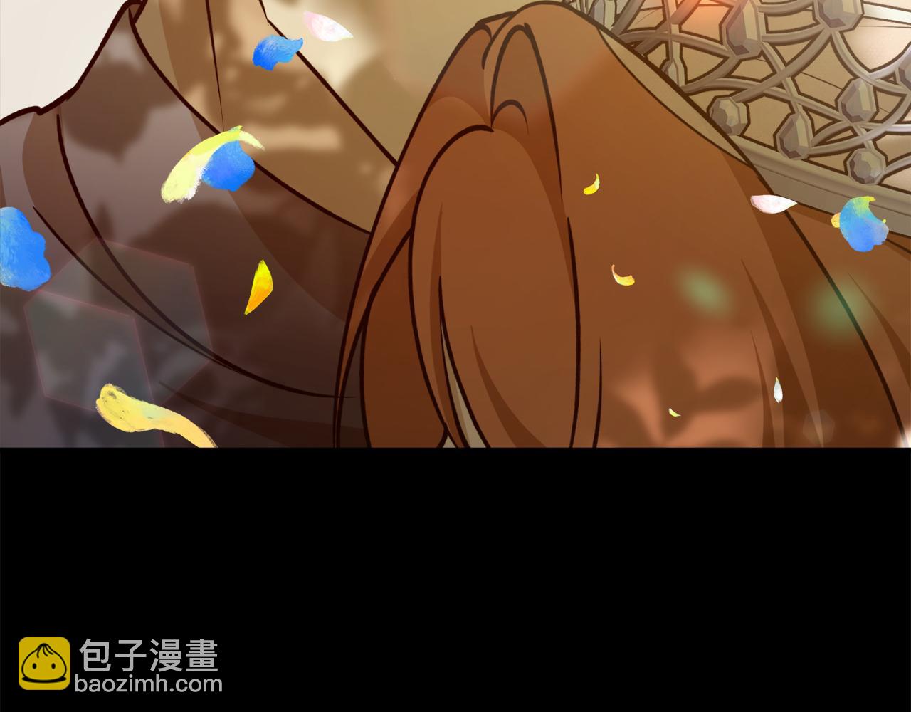 第71话 公主的噩梦139