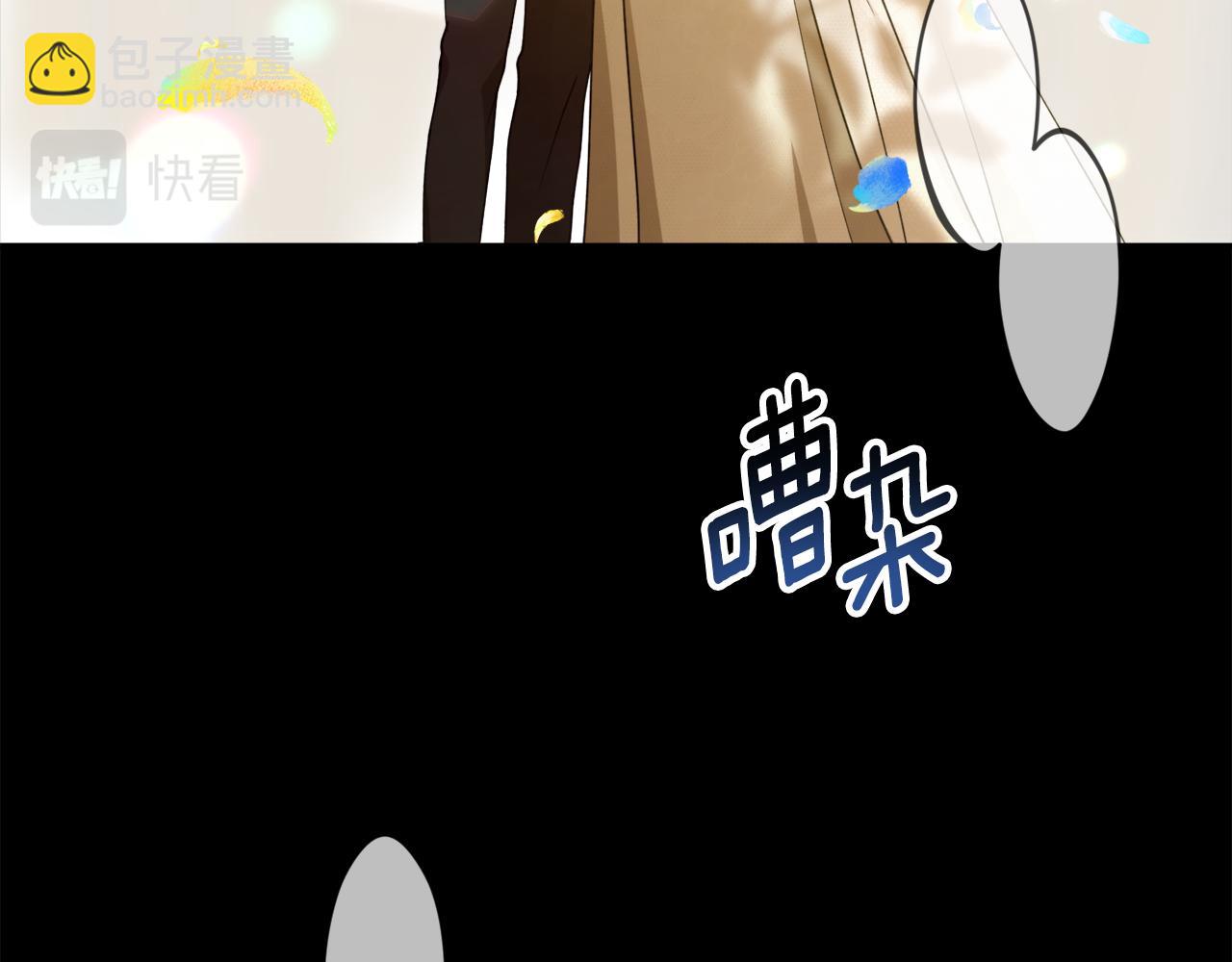 第71话 公主的噩梦144