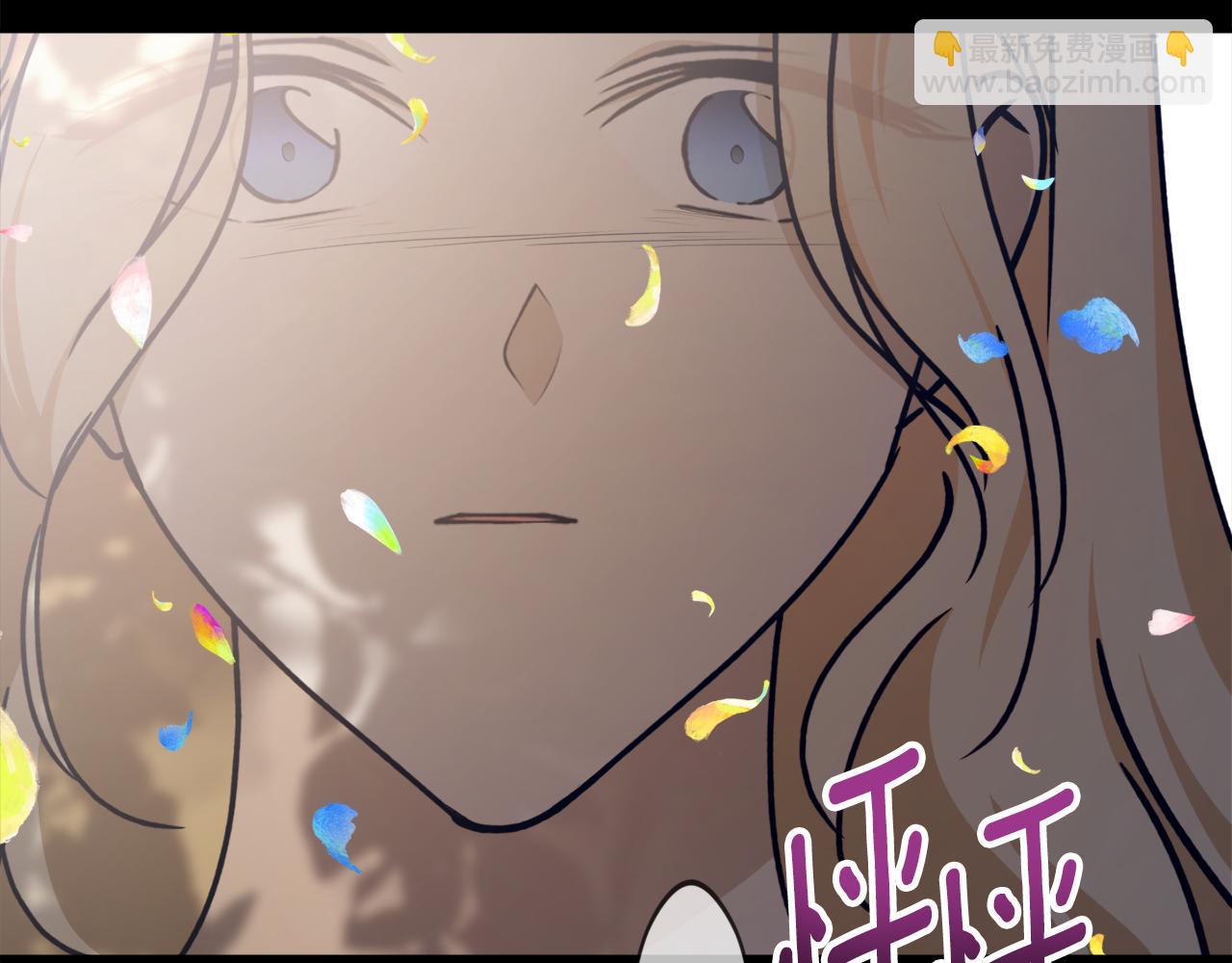 第71话 公主的噩梦147
