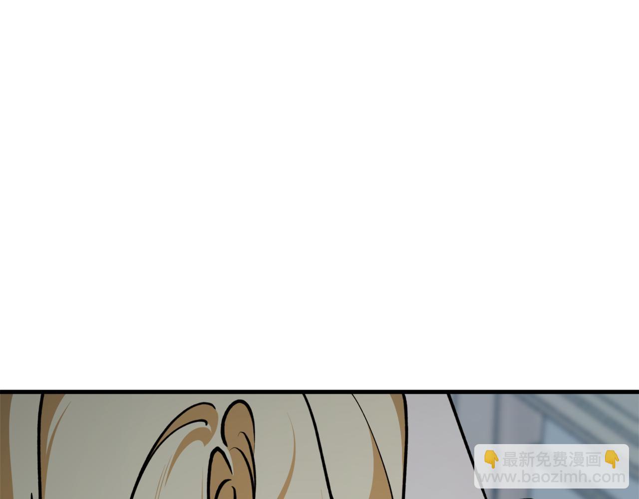 第71话 公主的噩梦169