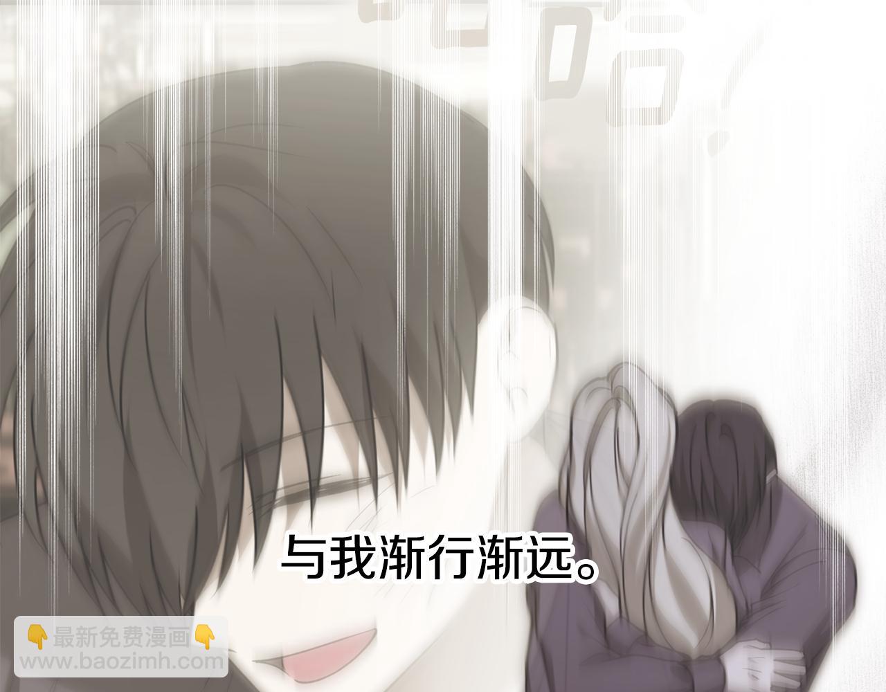 第71话 公主的噩梦186