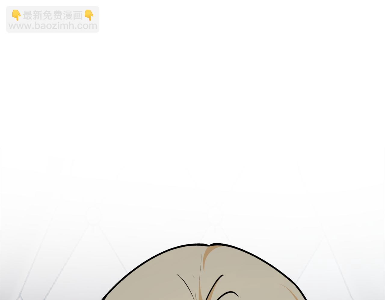 第71话 公主的噩梦197