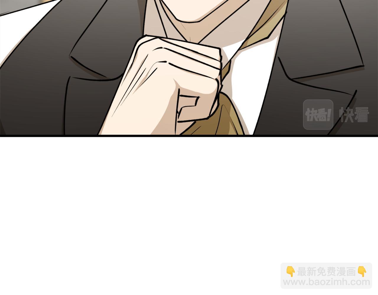 第71话 公主的噩梦21