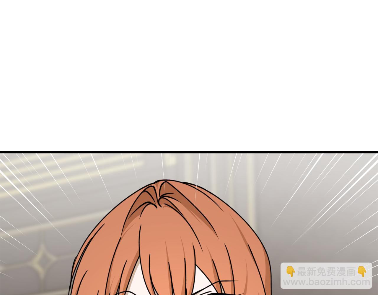 第71话 公主的噩梦29