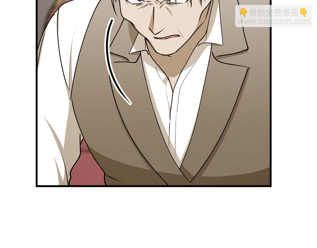 第71话 公主的噩梦35