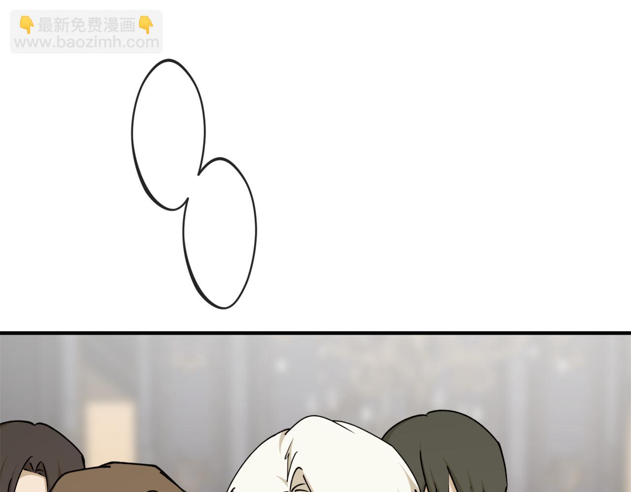 第71话 公主的噩梦4
