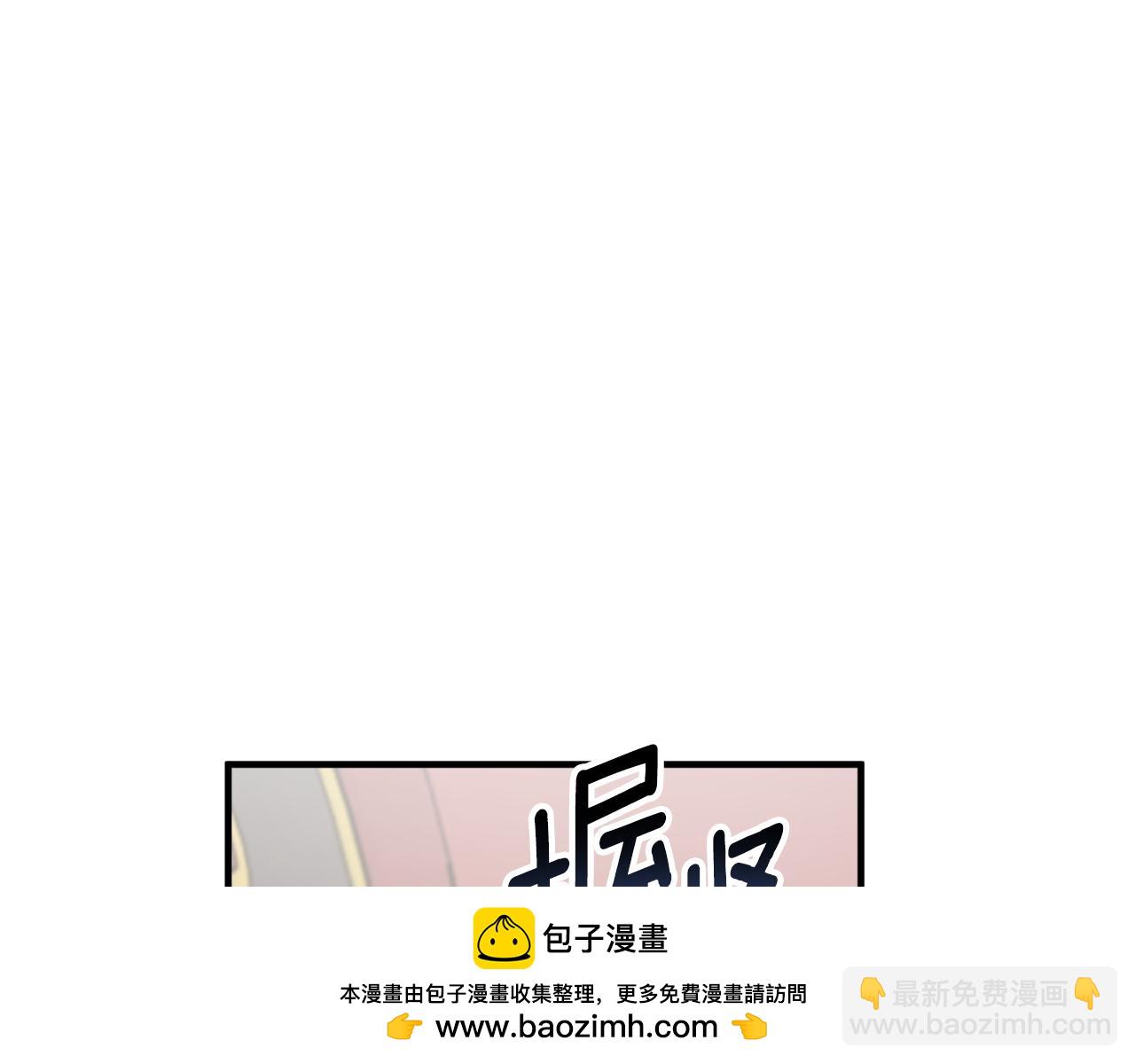 第71话 公主的噩梦53
